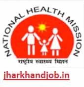 NHM Gumla Staff Nurse & Medical Post Recruitment 2019