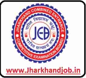 Jharkhand Polytechnic JCECEB Admission Online Form