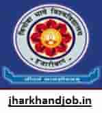 Vinoba Bhave University Hazaribag Exam Date Sheet