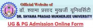 DSPMU Ranchi UG PG Admission Online Form