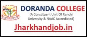 Doranda College UG Admission Online Form