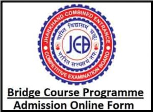 JCECEB Bridge Course Programme Admission Online Form