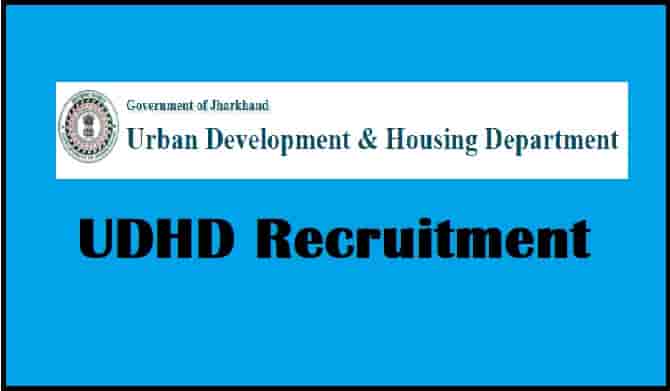 Jharkhand UDHD Recruitment