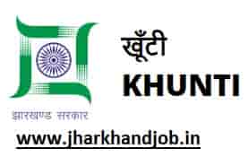 MGNREGA Khunti Various Post Assistant Recruitment 2019