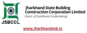 JSBCCL Technical Electrical Manager Recruitment 2019