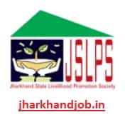 JSLPS Various Post Recruitment 2019