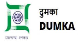 Dumka Technical Manager Recruitment