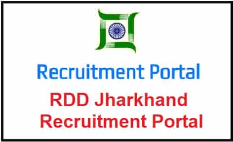 RDD Jharkhand Recruitment Portal