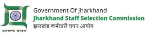 Jharkhand ANM Competitive Examination