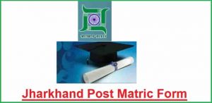 Jharkhand Post Matric Scholarship Online Application Form