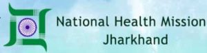 Jharkhand RHMS Job