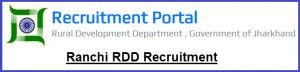 RDD Ranchi Recruitment