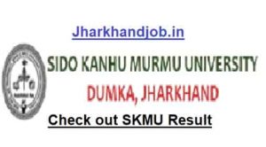 SKMU Result