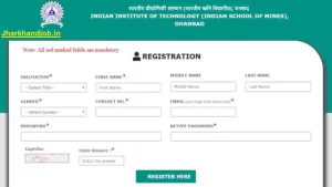 IIT Dhanbad Jharkhand Recruitment