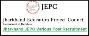 Jharkhand JEPC Recruitment