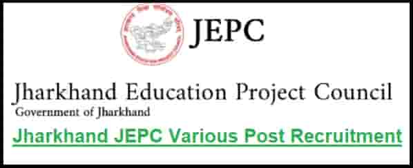 Jharkhand JEPC Recruitment