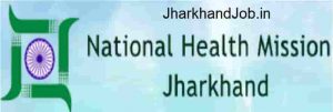 Jharkhand JRHMS Various Post Recruitment
