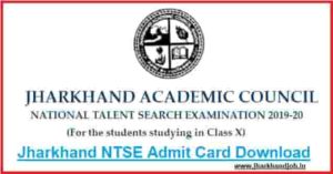 Jharkand NTSE Admit Card