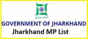 Jharkhand MP List