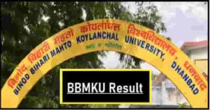 Binod Bihari Mahto Koyalanchal University Dhanbad Result