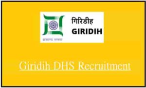 Giridih DHS Recruitment