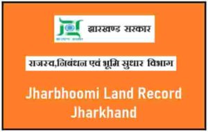 Jharbhoomi Land Record Jharkhand