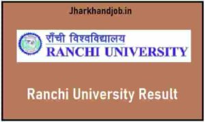 Ranchi University Result