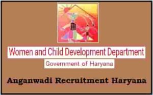 Anganwadi Recruitment Haryana