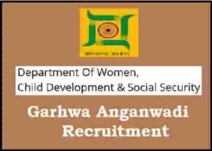 Garhwa Anganwadi Recruitment