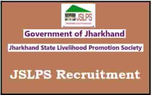 JSLPS Recruitment