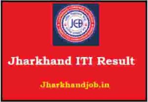 Jharkhand ITI Result