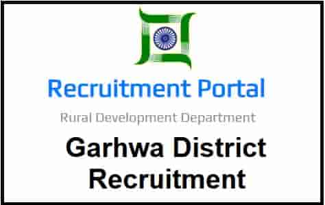 Garhwa District Recruitment