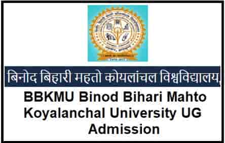 BBKMU Binod Bihari Mahto Koyalanchal University UG Admission