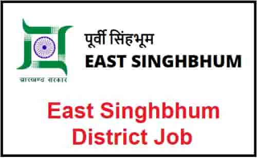 East Singhbhum District Job