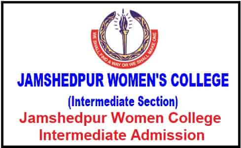 Jamshedpur Women College Intermediate Admission