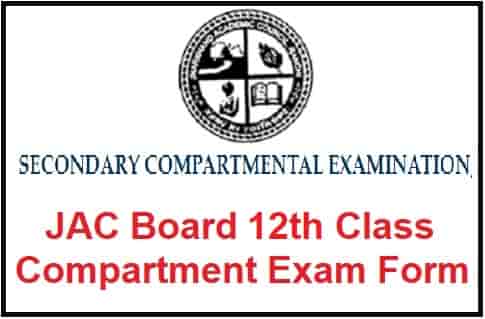 JAC Board 12th Class Compartment Exam Form