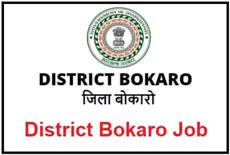 Bokaro Job