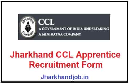 Jharkhand CCL Apprentice Recruitment Form