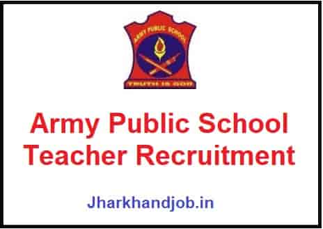 Army Public School Teacher Recruitment
