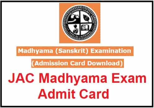 JAC Madhyama Exam Admit Card