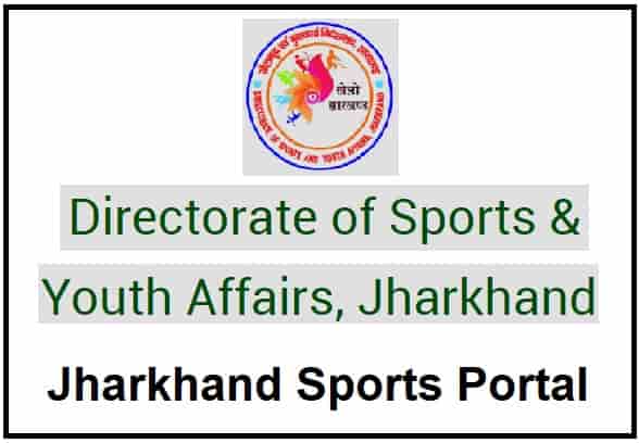 Jharkhand Sports Portal