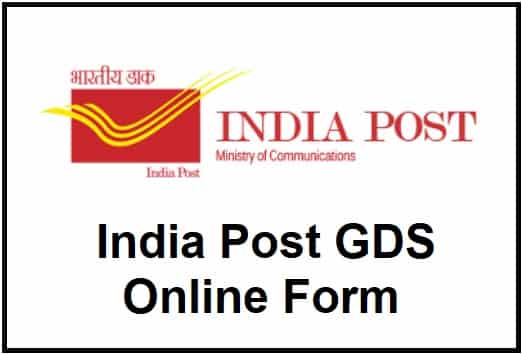 India Post GDS Online Form