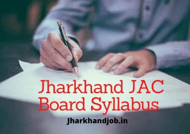 Jharkhand JAC Board Syllabus