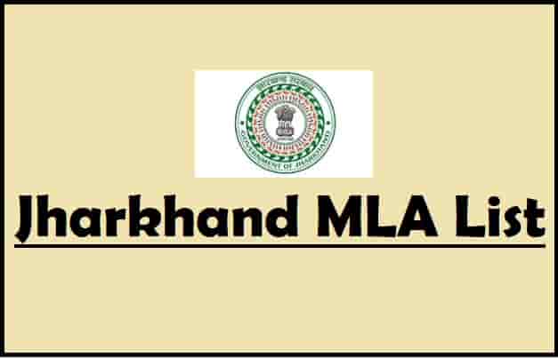 Jharkhand MLA List