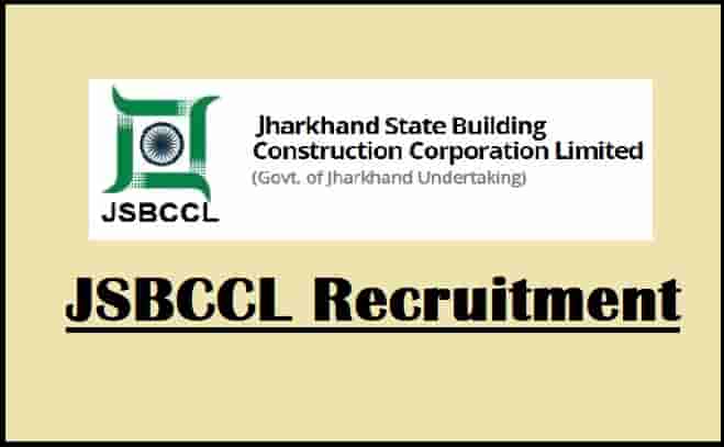 JSBCCL Recruitment 2021