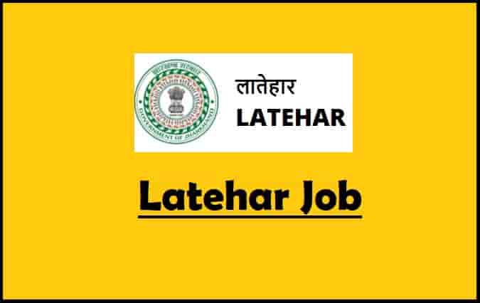 Latehar Job