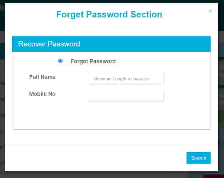 How to recover forgot password for kolhan university migration certficate