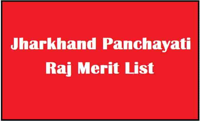 Jharkhand Panchayati Raj Merit List