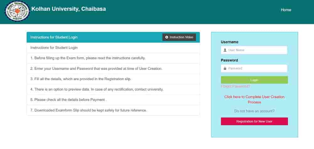 Kolhan University Migration Certificate Form Fill Kaise Kare