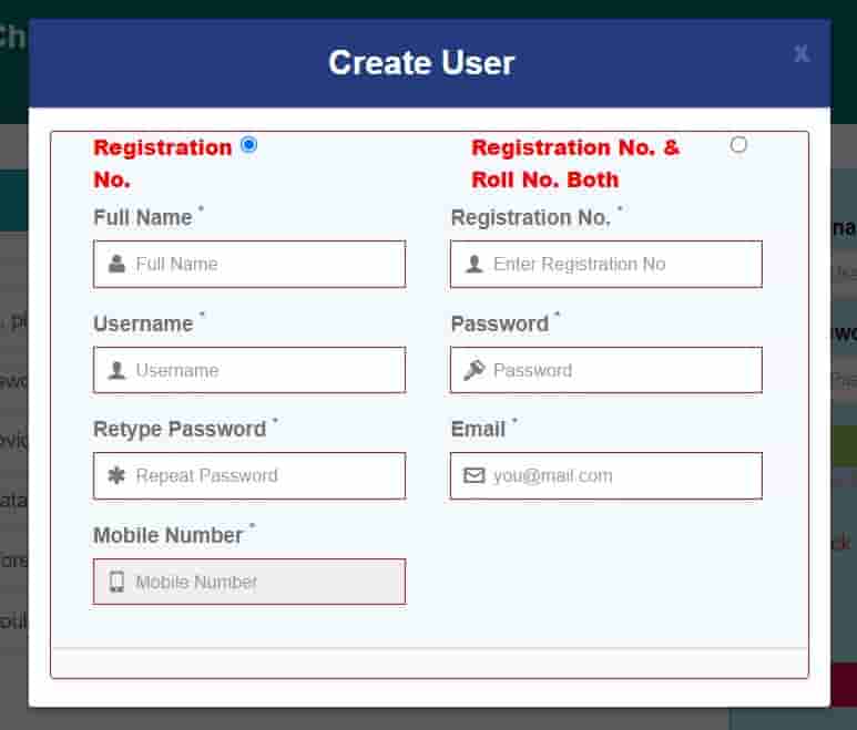 Kolhan University Migration Certificate Form Filling Process